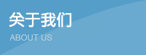 康利来 康利来