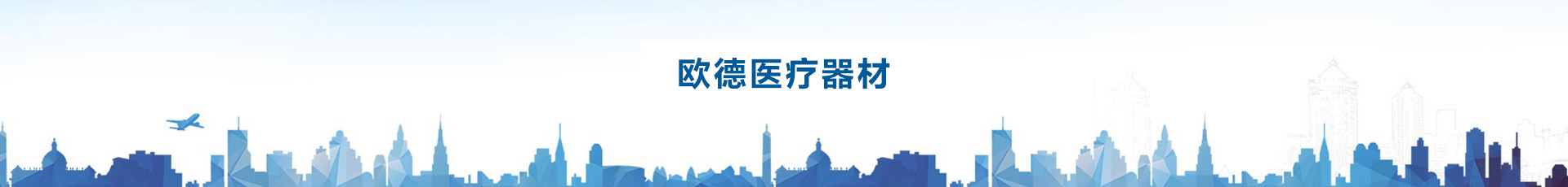 雷竞技官网手机版 雷竞技官网手机版