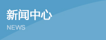 康利来 康利来